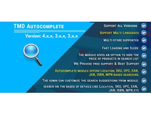Auto Complete